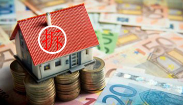 最高法|“外嫁女”及其子女能否享有与原村村民同等的权利