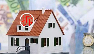 【最高法裁判】胎儿能否作为土地征收安置补偿对象