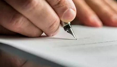 最高法:第二批8大“征收拆迁典型案例”