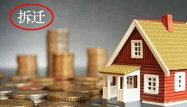 南京民告官律师|江必新：征地补偿案件由行政机关先行裁决